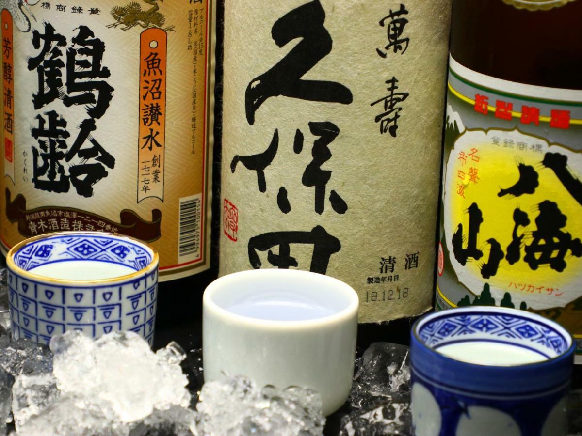 Takanoya Yuzawa  Eksteriør billede